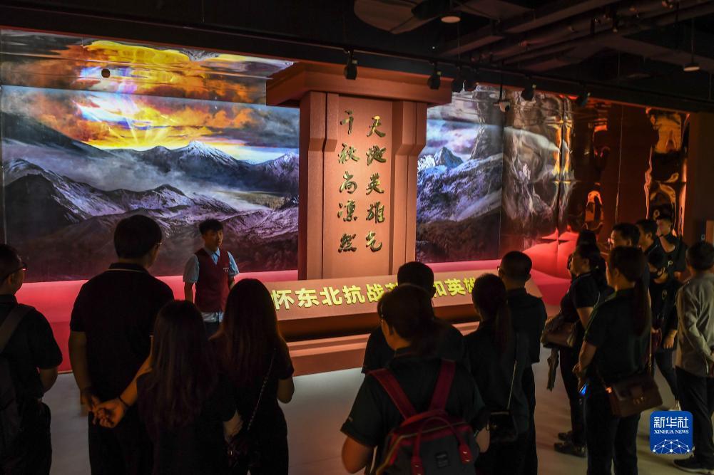 辽宁娱网棋牌沈阳